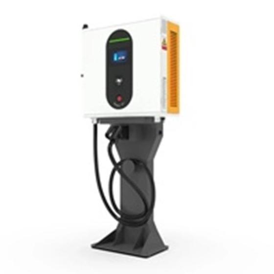 30/40 kW DC EV Charging Station – OCPP 1.6J, 200-1000V DC – Electric Vehicle Infrastructure – F