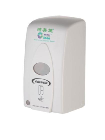 500 mL Touchless Automatic Soap Dispenser – Intelligent Plastic Sanitizer Unit – Commercial Use