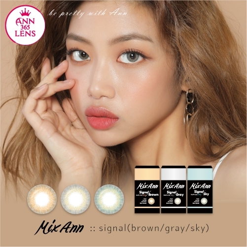 EC/AC/DC Mixed-Flow In-Line Duct Fan