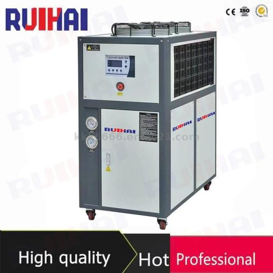 Air-Cooled Water Chiller for Cooling Bottle Blowing Molds in Plastic Processing Machinery – Industr