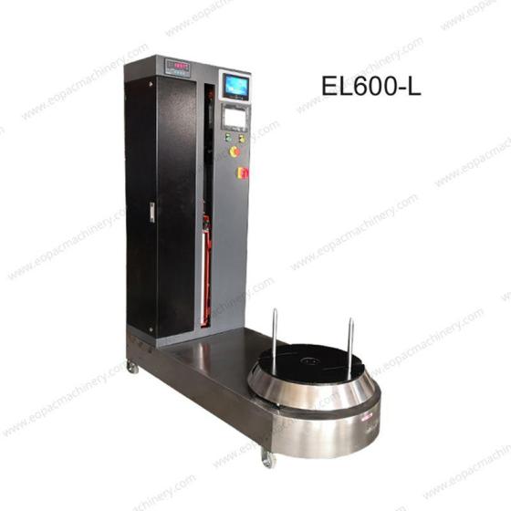 Airport Luggage Wrapping Machine – Security Packaging – For Sale