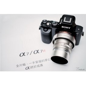 Buy Wholesale Sony A7 from China – wholesale