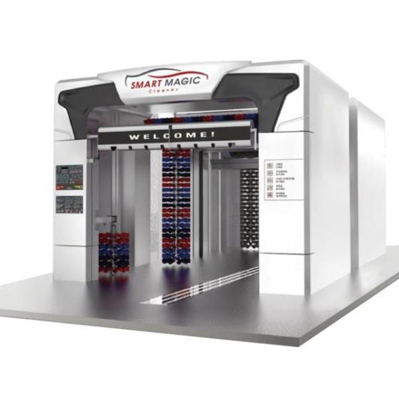 Car Wash Machine Door Type