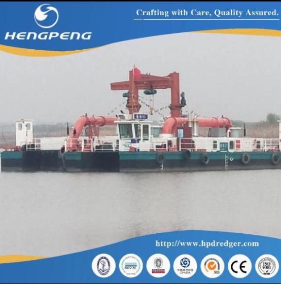 China Origin Advanced Booster Pump Set for 1000m-3000m Dredging