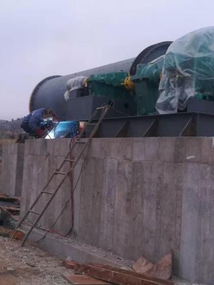 China Supplier – Energy-Saving Ball Mill, Grinding Mill, Wet Ball Mill – Mineral Processing Equip