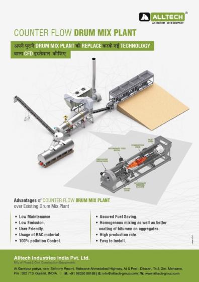 Horse Hair Blended PP Fiber supplier