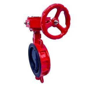 D371X-16Q Wafer Gear Type Butterfly Valve – Compact Flow Control Valve – For Sale