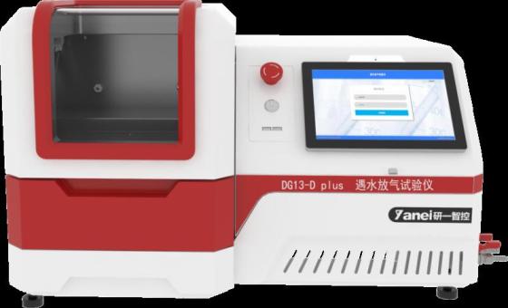 DG13-D Plus – Water-Reactive Gas Release Test Apparatus – Lab Safety Testing – For Sale