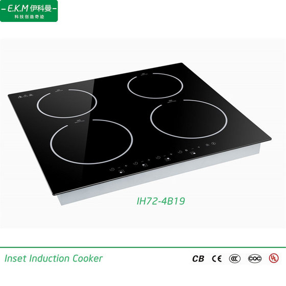 E.K.M Built-in Four Burner Induction Cooker, 7200W-4B19, Can Use 5 Years – manufacturer