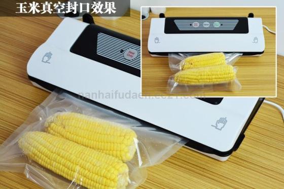 Electric Food Vacuum Sealer with Cutter (Home Use)–Compact Packaging Machine – For Sale