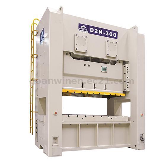 GOANWIN D2N H-Frame Double Crank Press-Mechanical Press for Auto Panels, AC Covers, Refrigerator Base