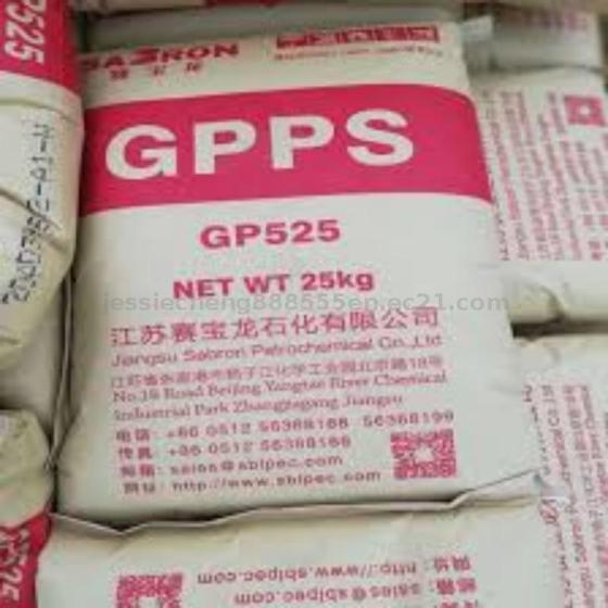 GPPS 1540 Plastic Pellets (Melt Flow Rate 12)-General Purpose Polystyrene Resin-Raw Material Supplier