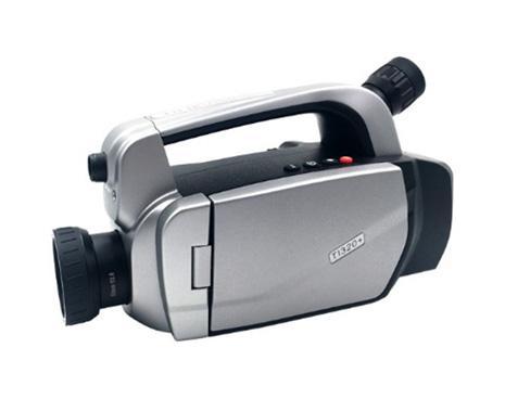 Gas Leakage Detection Camera – supplier