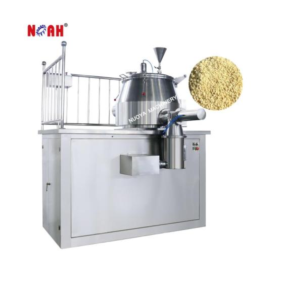 HLSG Series High-Speed Mixing Granulator