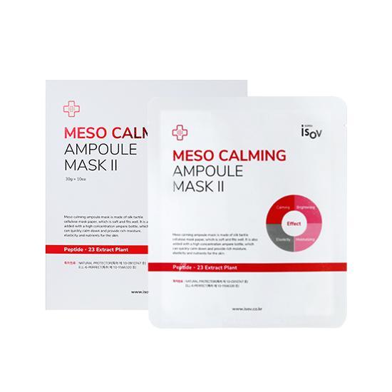 ISOV MESO Calming Ampoule Mask II