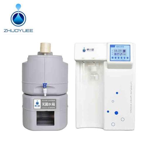 Intelligent Deionization Ultra Pure Water Purification System-Lab-grade Water (18.2 MΩ·cm) Generato