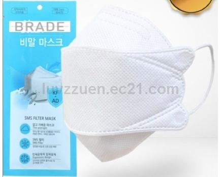 KF-AD Mask (SMS Filter)