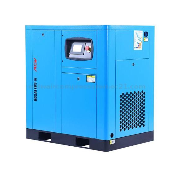 MDW-7.5 kW/11 kW Permanent Magnetic VSD Air Compressor – for Printing and Mold Industry – For Sal