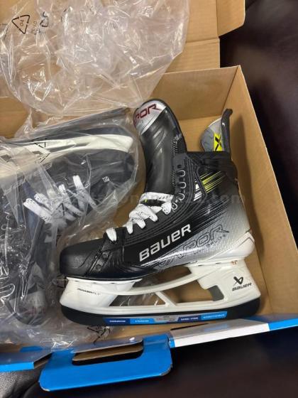 New Bauer Vapor Hyperlite 2 Skates