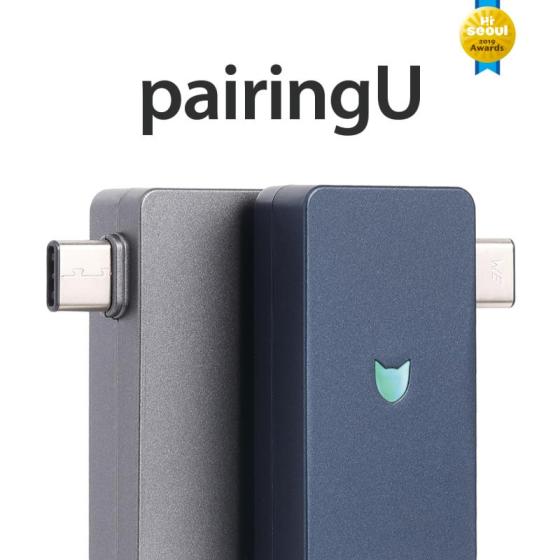 Software-Free IoT Secure USB Flash Drive Pairing – Hardware-Based Encrypted Storage with Secure Pairing – For Sale