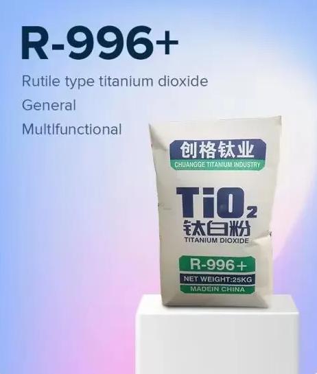 R-996+ Rutile Titanium Dioxide – Pigment Grade – Chemical Raw Material – Wholesale