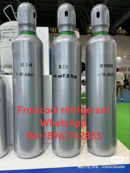 R600a/R23 Refrigerant Gas-Eco-friendly Hydrocarbon &amp; Low-GWP HFC Refrigerants-Gas Supplier