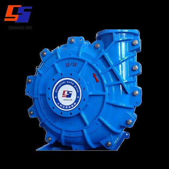 SHR SMR SLR SHHR Series Horizontal Slurry Pumps – Heavy-Duty Slurry Transfer – For Sale