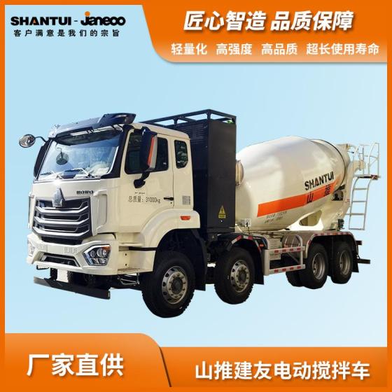 SHANTUI Janeoo C410-D28F Electric Concrete Mixer Truck – 282 kWh Battery – Construction EV – Fo
