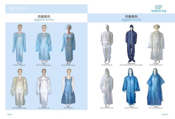 Safety Nonwoven Gown PE Raincoat Cable Tie