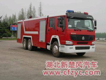 Fire Engine, Fire Truck, Fire Fighting Truck for Sale