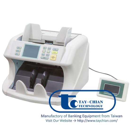 TC-810 Mixed Denomination Bill 