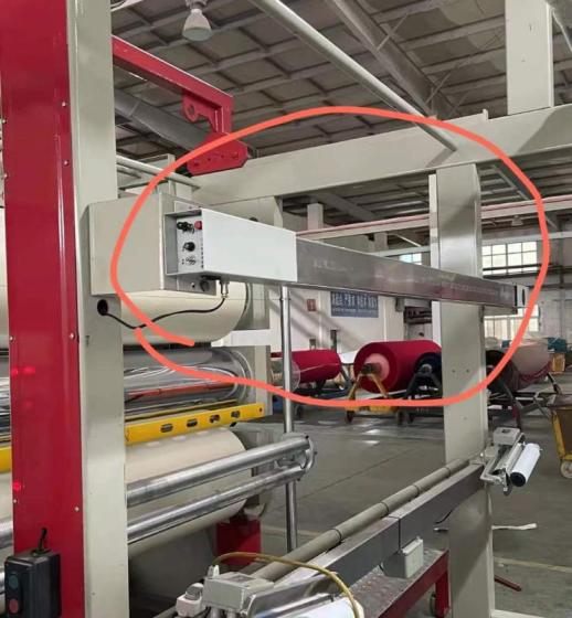 Textile Fabric Metal Detector – price