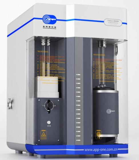 V-Sorb 2800TP Surface Area and Porosimetry Analyzer