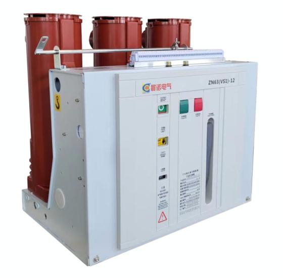 Vacuum Circuit Breaker – Medium-Voltage Switchgear – Supplier