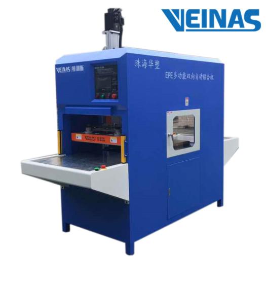 Veinas PE Foam Pasting Machine by Heating – for EPE, XPE, EPP Foam price