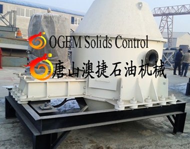 Vertical Cutting Dryer – Drilling Cuttings Treatment Equipment – Manufacturer