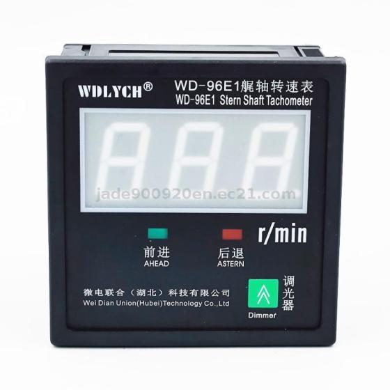 WDLYCH/WDLHCN Digital Stern Shaft Tachometer Speed Indicator – Best Price – Marine Instrumentatio
