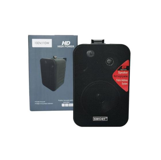 Wall Speaker W5 – Commercial Audio – for Installation