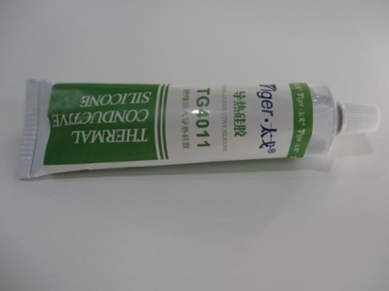 Waterproof Insulating Thermal Conductive Silicone TG4011 – for sale